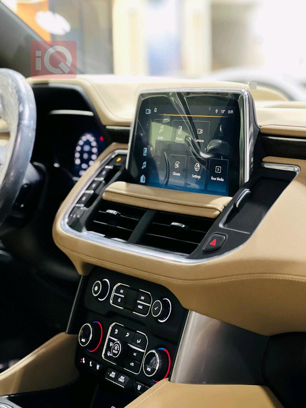 شێڤرۆلێت تاهۆ